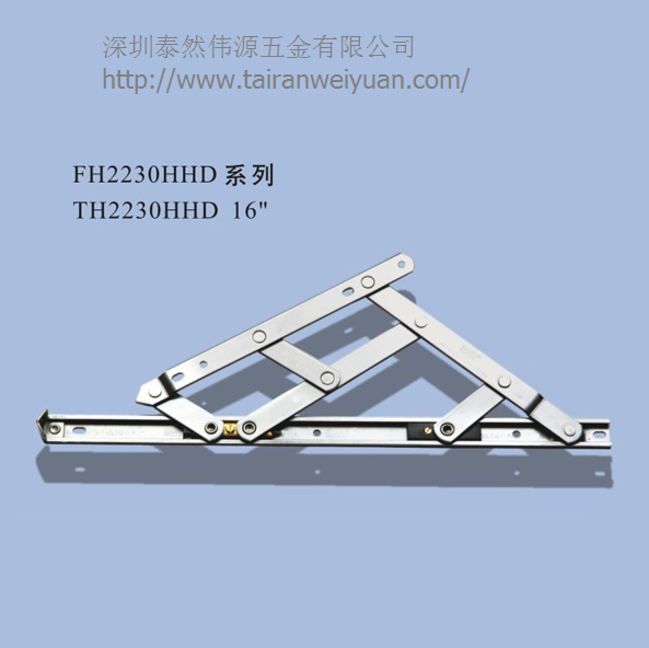 泰然偉源五金33年專(zhuān)注于高端門(mén)窗五金配件研發(fā)